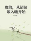 ħ�ޣ�����ʦ����ᦿ�ʼ