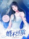 �鲻����