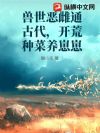 �������ͨ�Ŵ��������ֲ�������