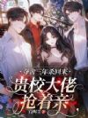 ��������ɱ��������У����������
