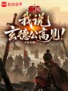 ��������˵�����¹��߼���